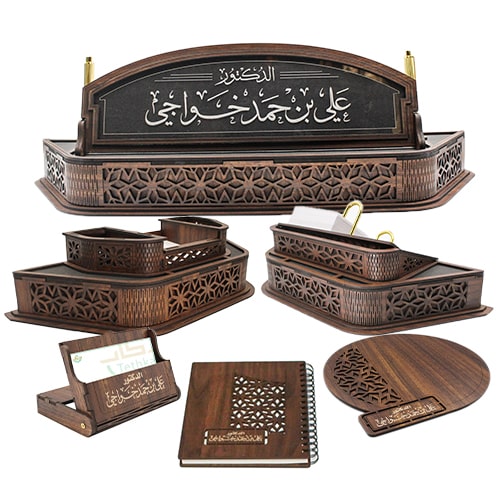 طقم مكتب VIP